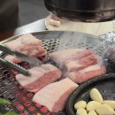 GS25부산시청점 | 부산 시청 고기 맛집 동래정 추천