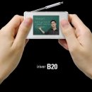 B20-1 이미지