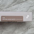 뮤즈아이 | [내돈내산] 하트퍼센트 도트 온 무드 아이팔레트 08 뉴트럴뮤즈패싯 후기