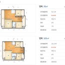 부평대로276번길 이미지