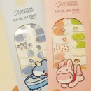 상아지네 이미지