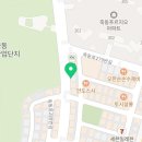 유성나무부동산중개사무소 이미지