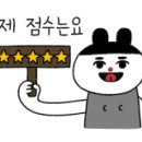 폴라스튜디오일곡 네이버블로그