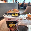 [세계여행] 집에서 떠나는 세계 유명 미술관 여행 - 근·현대 미술관 | 캐나다 몬트리올 여행 음식들 : 팀홀튼 커피&amp;도넛, 카페 멜크 라떼, 한인마켓 김밥, 라면 &amp; 공항 라운지...