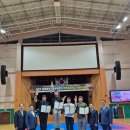 정읍태권도체육관 이미지