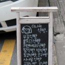티나의 식빵 이미지