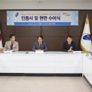 ㈜대일기업 이미지