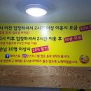 후니 실내낚시터 이미지