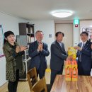 도남경로당 이미지