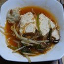 상림물레방아손두부 이미지