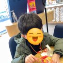 배스킨라빈스판교대장점