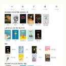 태형농장 | '책도둑'으로 『셜록홈즈』 읽기 - 고전 읽기