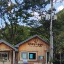 덕주사화장실 이미지