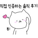 노작골 여성전용 사우나 이미지