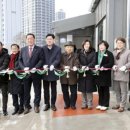 당왕1통경로당 이미지