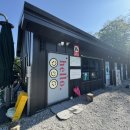 라온아이 오토캠핑장 이미지