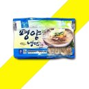 강원농산