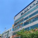 신신소아청소년과의원 이미지