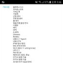 인스펙