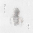 반광옥 카카오 검색결과