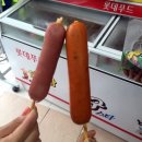 GS25 대천머드점 이미지