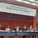 김형균변호사