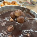 [명품상무팥죽 첨단점] 첨단 쌍암동 동지팥죽 바지락 칼국수