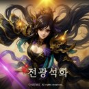 주식회사 메인케어 이미지