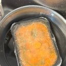 까망 | 몸보신 흑염소탕 맛집이라는 까망염소 스토어 후기