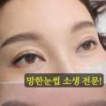 마고뷰티