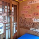 서초동연가 네이버블로그