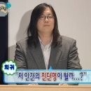 걸작떡볶이여수