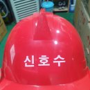 (주)세강 이미지