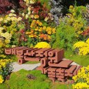 산정원