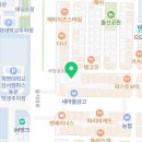 세븐일레븐 대구성서계대점 네이버블로그