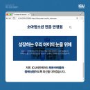 아이비전안경 이미지