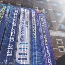 중앙무용학원 이미지