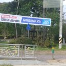 풍세사거리 이미지