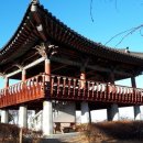 남산루 네이버블로그