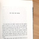 카페1986 이미지