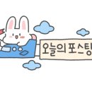하산곡로 이미지