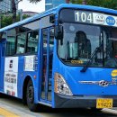 선일교통(주) 이미지