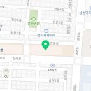 씨안산한대점