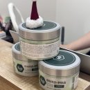 소온 | 대구 브라질리언왁싱 추천 소온 왁싱샵 재방문 후기 (여름 준비 끝)