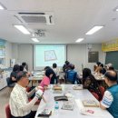 반송1동-4 이미지