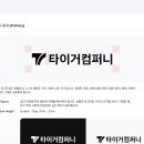디자인팀 이미지