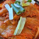 김포 마산동 맛집 정정아식당 &#34;묵은지 닭볶음탕&#34;