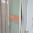 이룸프레스주 | [산전검사 2] 나팔관조영술, 균검사, 질초음파 통증 등 솔직후기