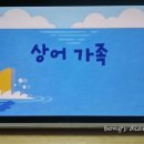 꿀꿀이PC 이미지