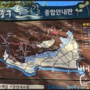 한영농장2 이미지